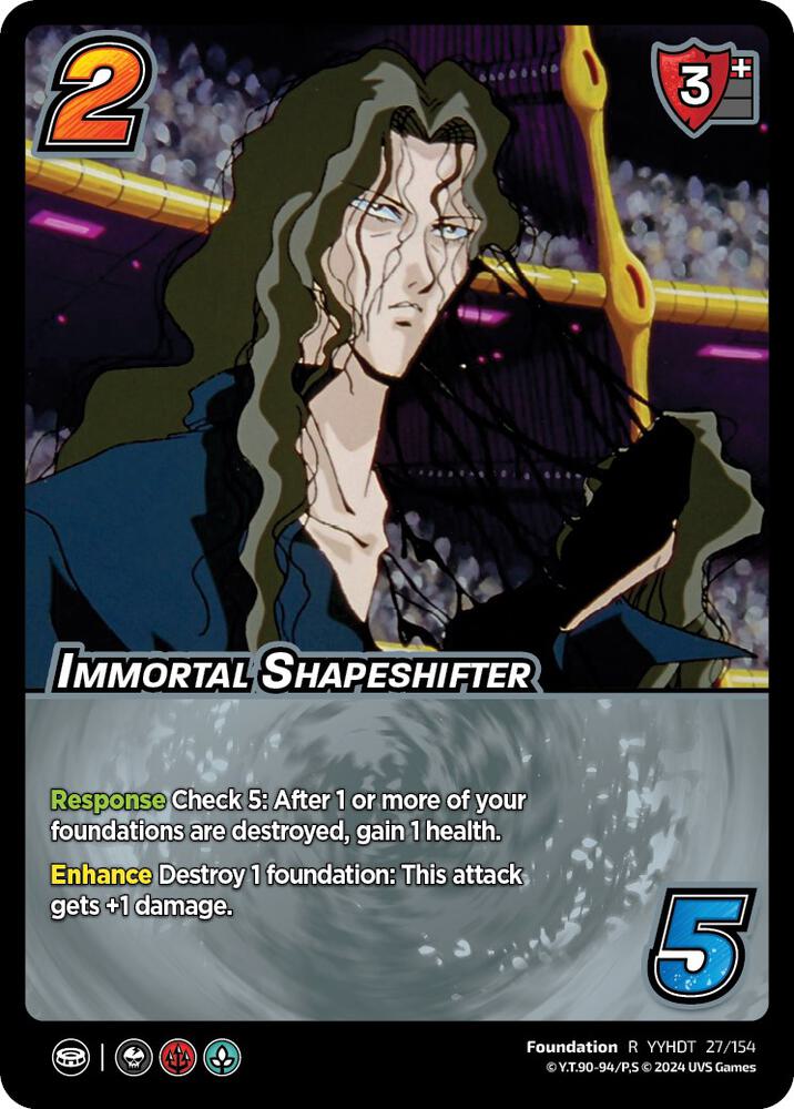 Yu_Yu様オーダー専用ページ Immortal Shapeshifter - Yu Yu Hakusho: Dark Tournament - UniVersus