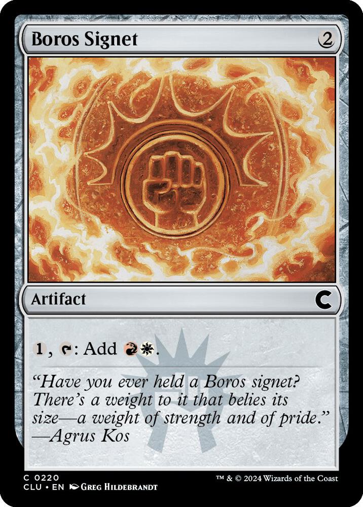 Magic The Gathering - Boros Signet (Sigillo Boros) - Carta Comune Dal Set Ravnica: City Of Guilds (RAV) - 4