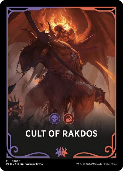 Cult of Rakdos Theme Card - Ravnica: Clue Edition - Magic: The ...