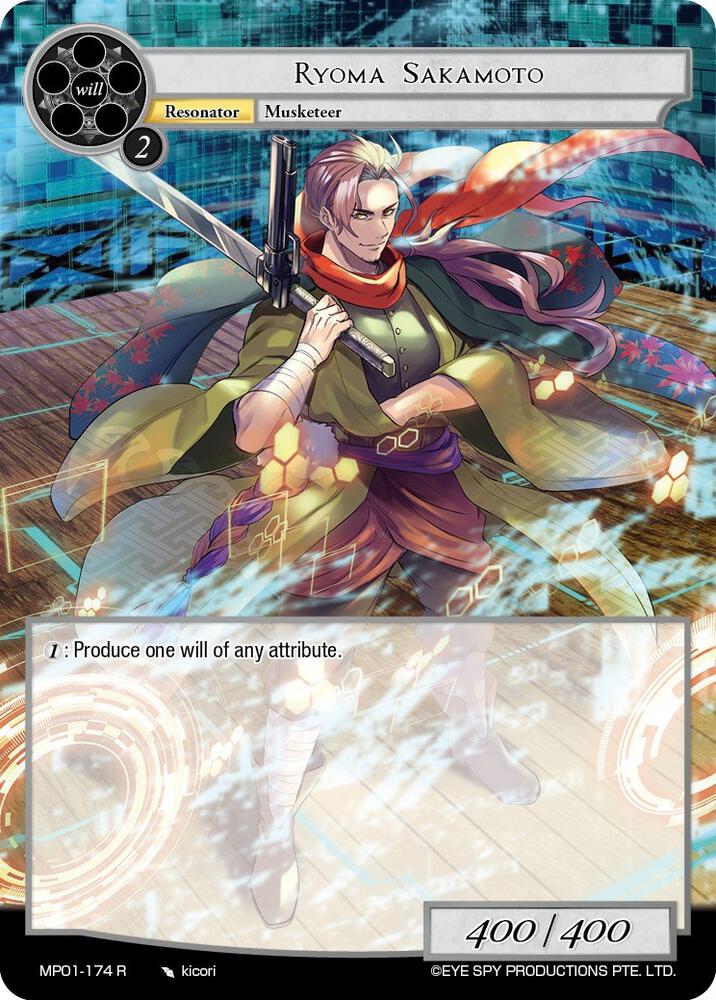 Ryoma Sakamoto