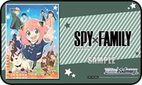 Weiss Schwarz Preorder Stitched Playmat - SPY x FAMILY · Bushiroad Playmats