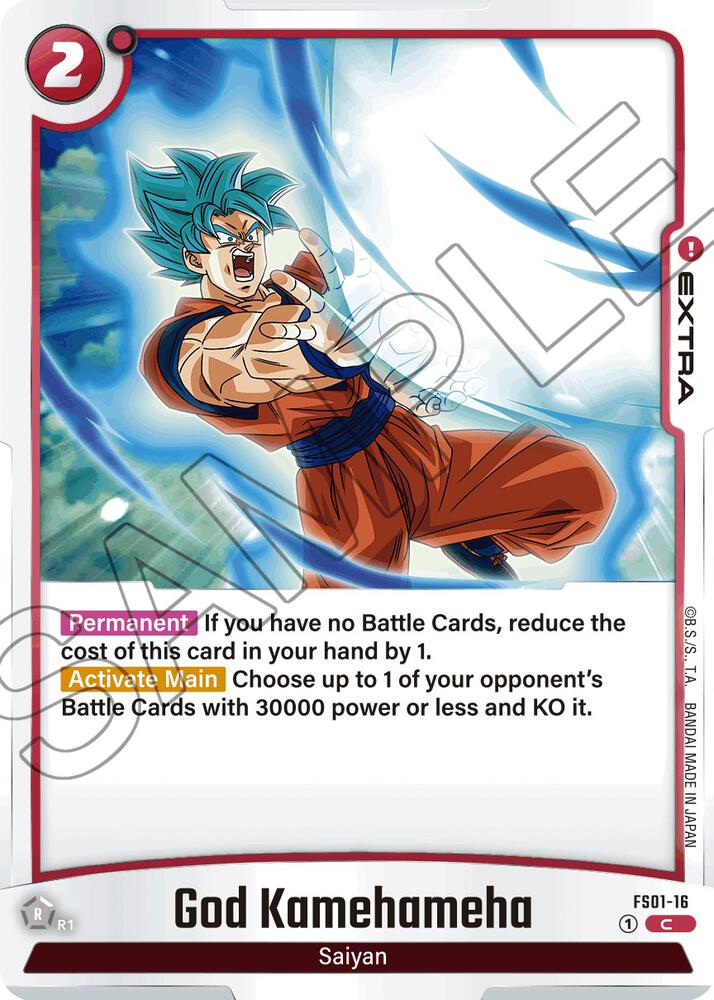 ドラゴンボールカード　英語　FIRST KAMEHAMEHA 悟空 God Kamehameha - Starter Deck 1: Son Goku - Dragon Ball Super