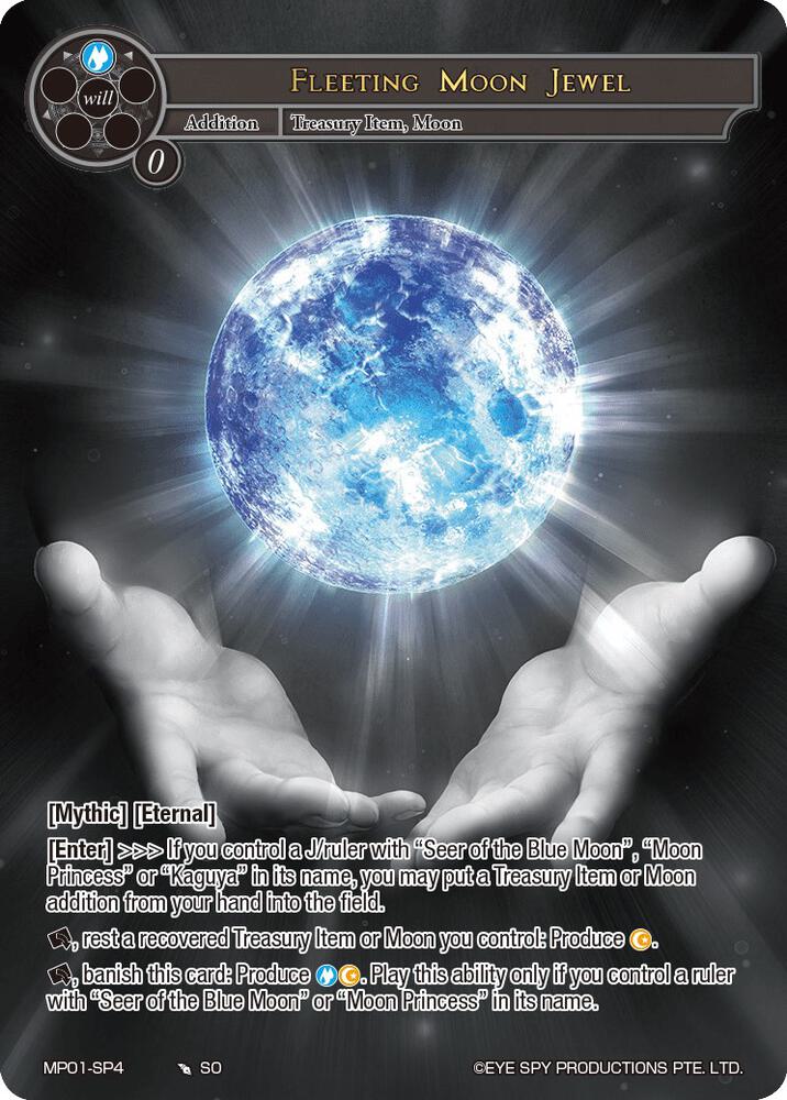 Fleeting Moon Jewel (Uber Rare)