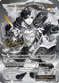 Crimson Moon's Fairy Tale // Grimm, Crown Prince of the Crimson Moon (Secret Uber) - Force of Will Masterpiece "Pilgrim-Memories" trading card