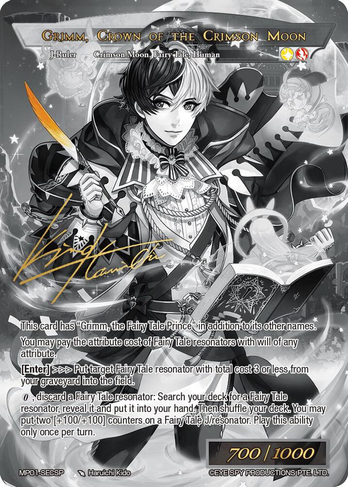 Crimson Moon's Fairy Tale // Grimm, Crown Prince of the Crimson