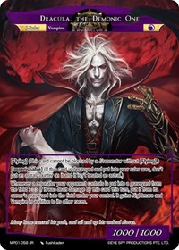 Alucard, the Dark Noble // Dracula, the Demonic One