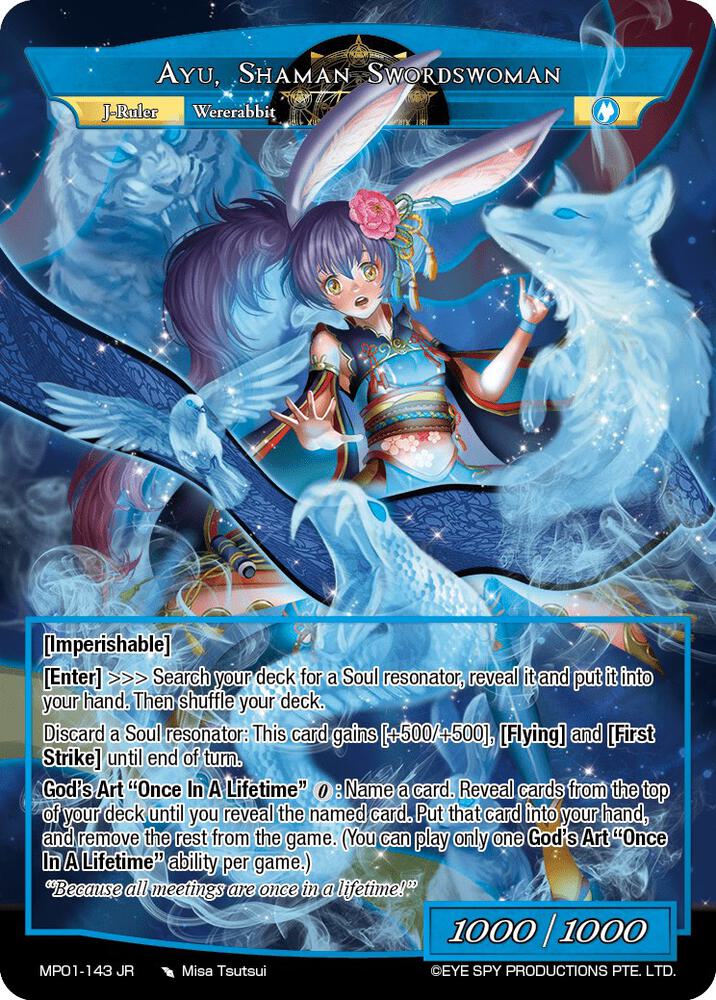 Ayu, Lunar Swordswoman // Ayu, Shaman Swordswoman