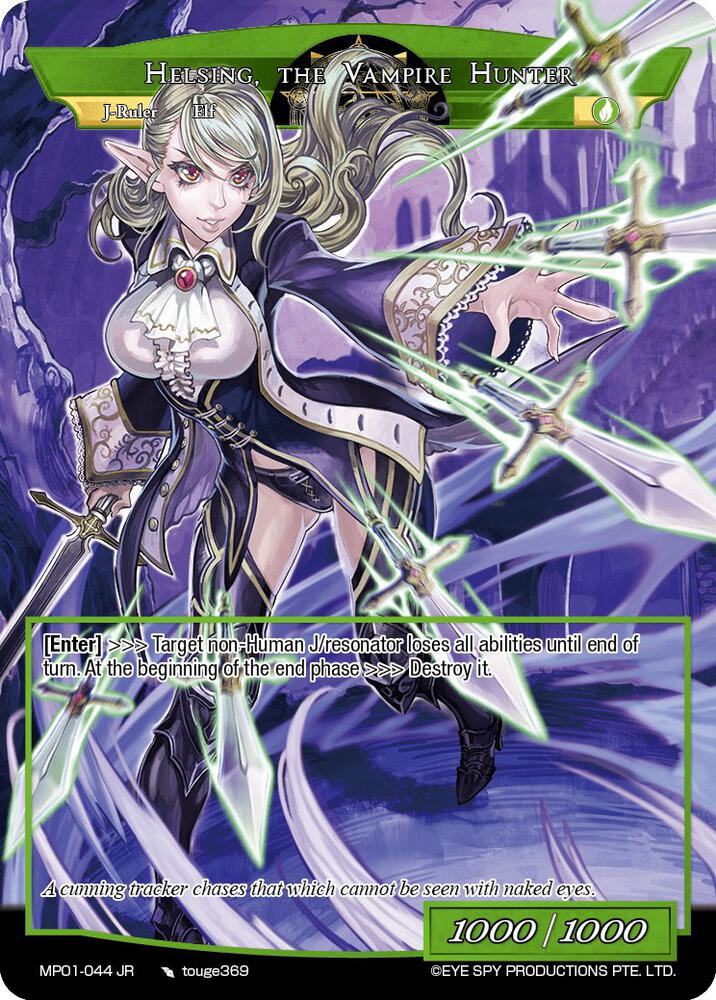 Christie, the Wind Tracker // Helsing, the Vampire Hunter