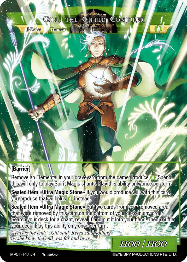 Gill // Gill, the Gifted Conjurer