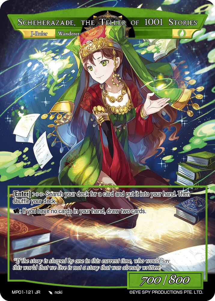 Liberator of Wind // Scheherazade, the Teller of 1001 Stories