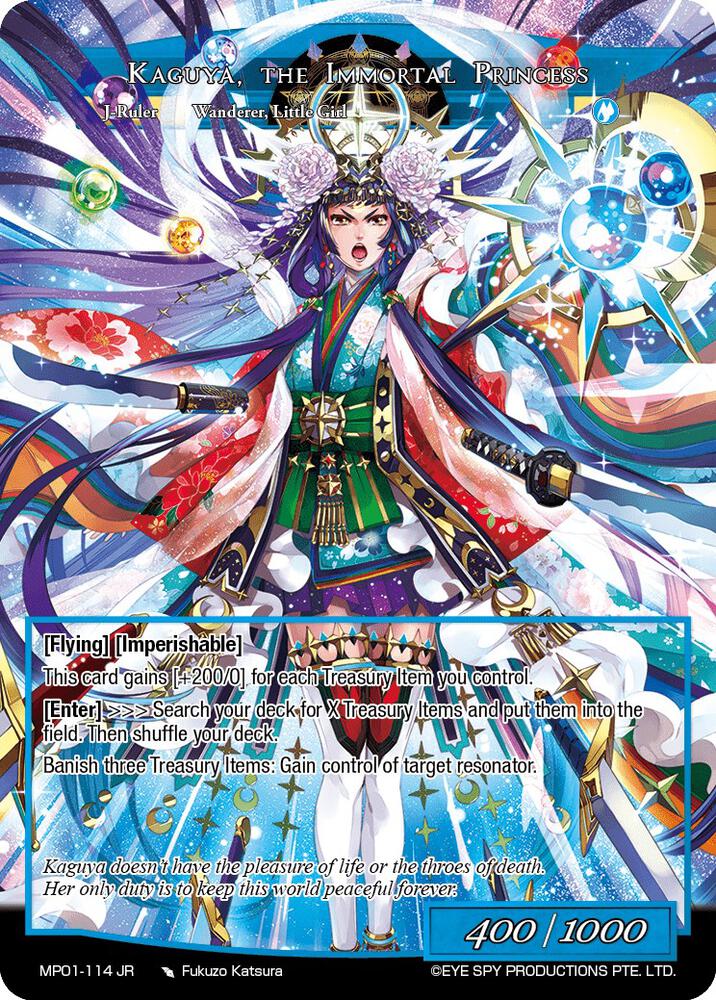 Moon Princess of Stellar Wars // Kaguya, the Immortal Princess
