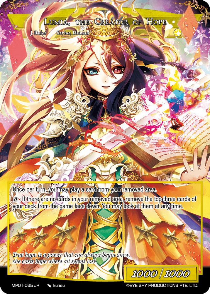 Sacred Princess of Guidance // Lumia, the Creator of Hope