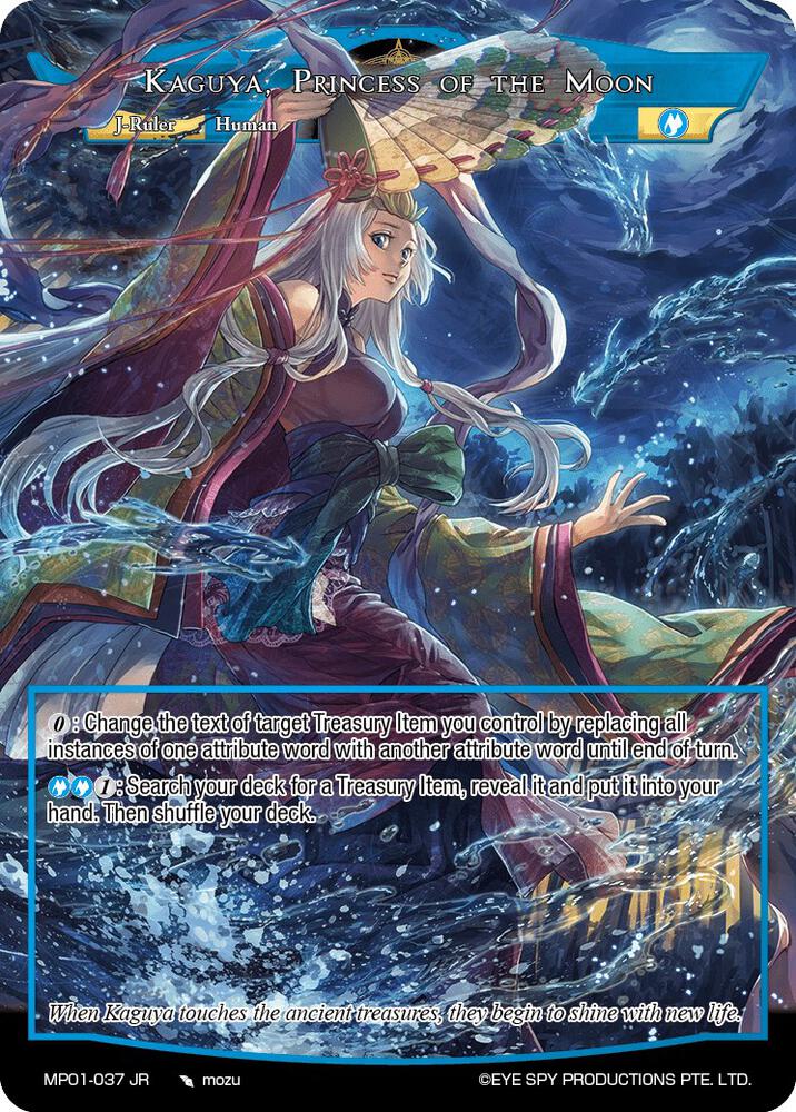 Seer of the Blue Moon // Kaguya, Princess of the Moon