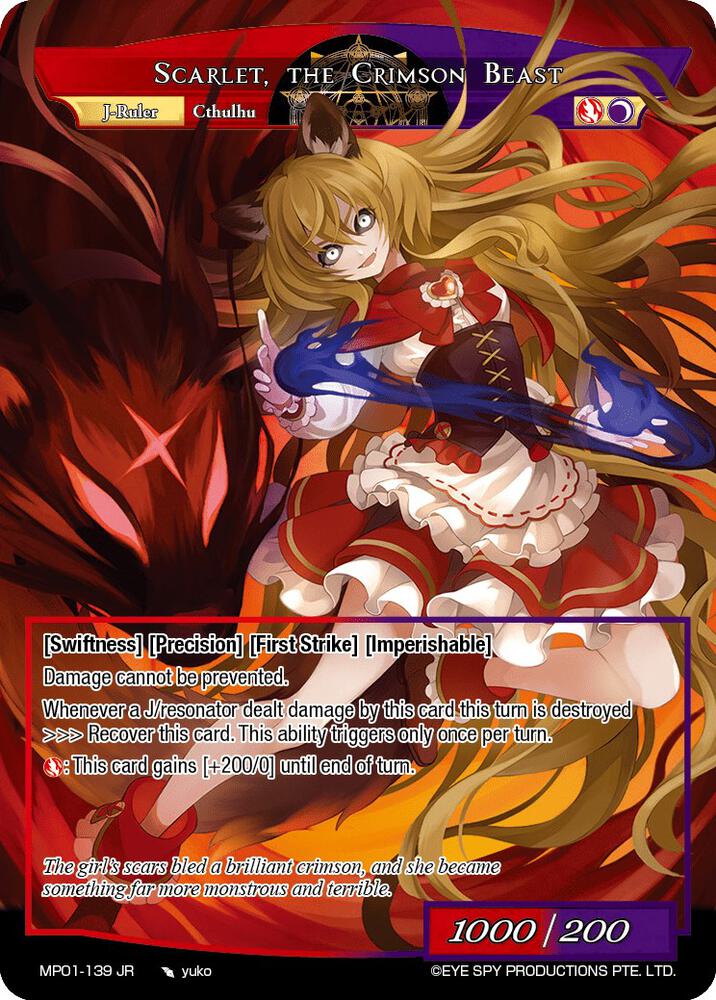 The Dusk Girl // Scarlet, the Crimson Beast