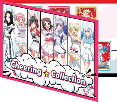 Bushiroad Event Cards | Weiss Schwarz | TCGplayer