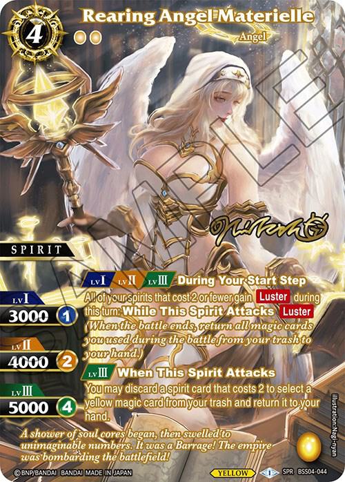 Rearing Angel Materielle (SPR) (Illustrator Signature)