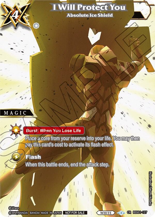 I Will Protect You - Absolute Ice Shield