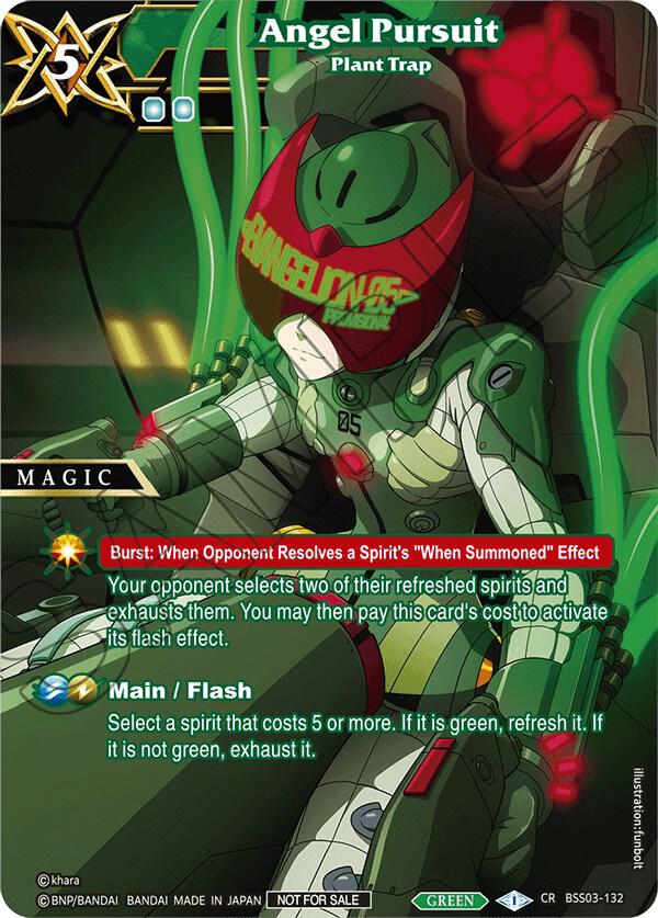 Angel Pursuit - Plant Trap