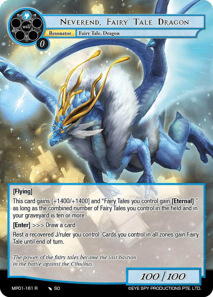 Neverend, Fairy Tale Dragon