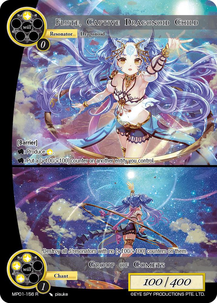 Flute, Captive Dragonoid Child // Group of Comets