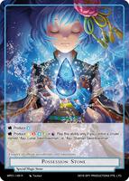 Force Of Will Masterpiece Pilgrim-Memories Non-Foil Card - Choose From List, Near Mint Condition