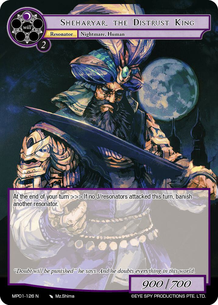 Sheharyar, the Distrust King