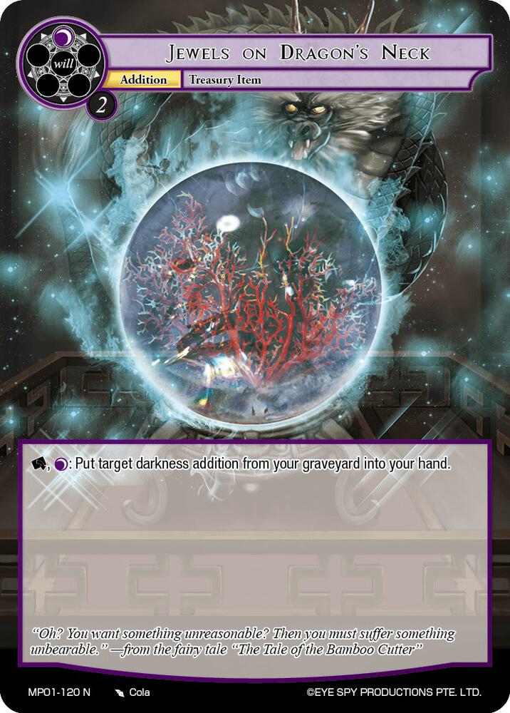 Jewels on Dragon's Neck