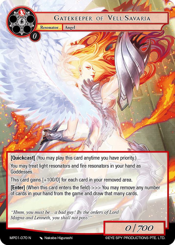 Gatekeeper of Vell-Savaria