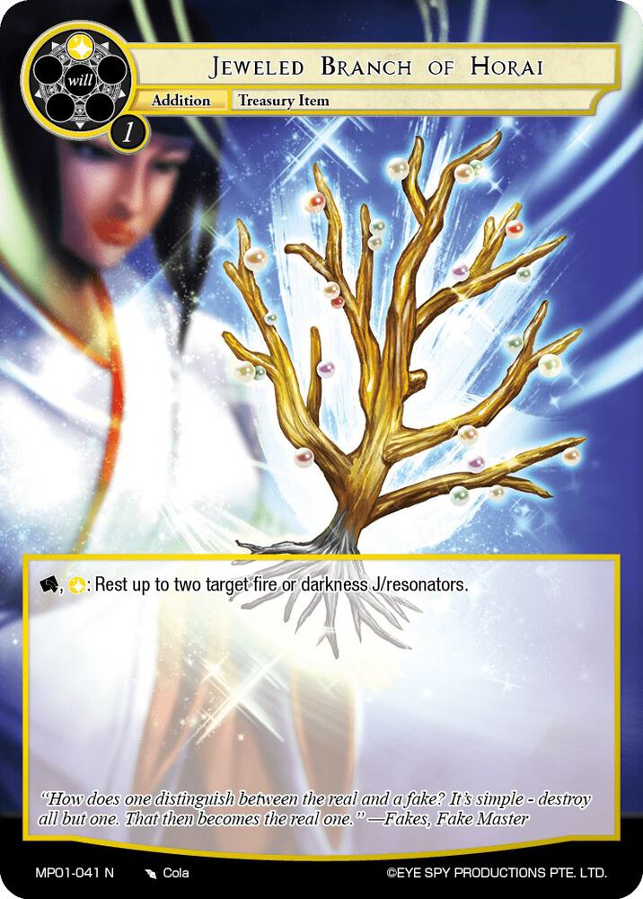 Jeweled Branch of Horai