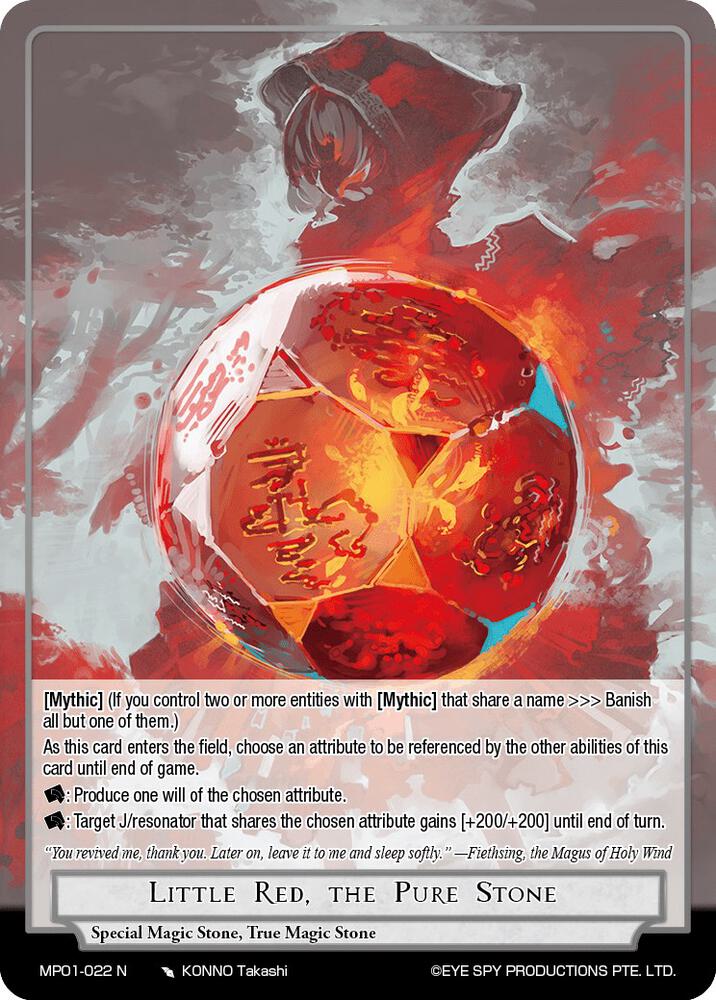 Little Red, the Pure Stone