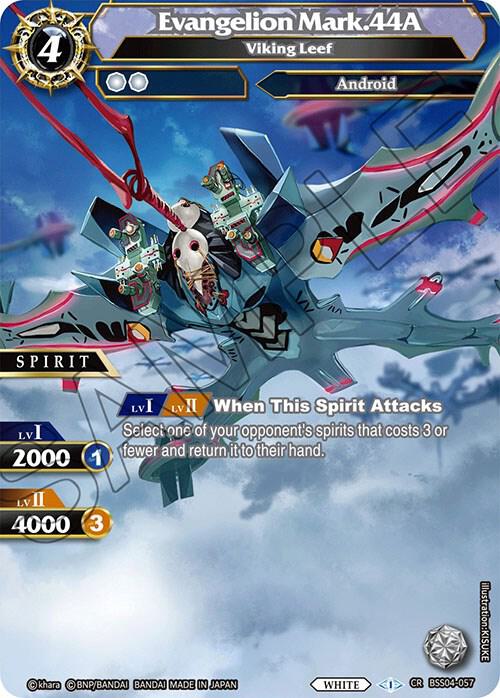 Evangelion Mark.44A - Viking Leef - Savior of Chaos - Battle