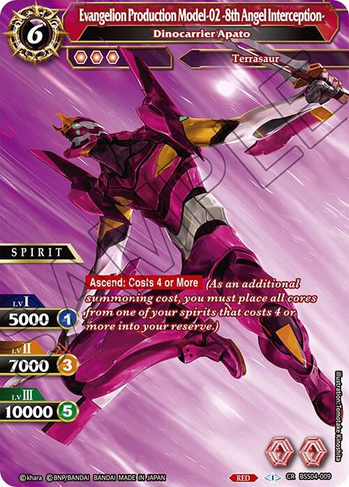 Evangelion Production Model-02 -8th Angel Interception- - Dinocarrier Apato