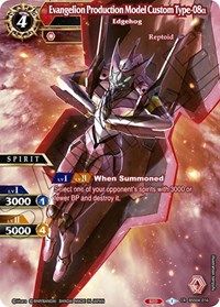 Evangelion Production Model Custom Type-08a - Edgehog - Battle Spirits Saga Savior of Chaos trading card