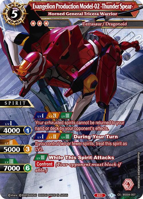 Evangelion Production Model-02 -Thunder Spear- - Horned General Tricera Warrior