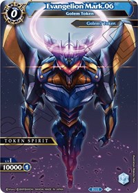 Evangelion Mark.06 // Asuka - Golem Token - Battle Spirits Saga Savior of Chaos trading card