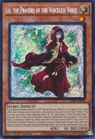 遊戯王 公式 WCQ 2024 粛声なる竜神サフィラ プレイマット 北米