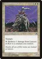 FOIL コーの遊牧民/Nomads en-Kor 英語 MB2 Foil】《コーの遊牧民/Nomads en-Kor》[MB2] - MTG専門店 Initiative