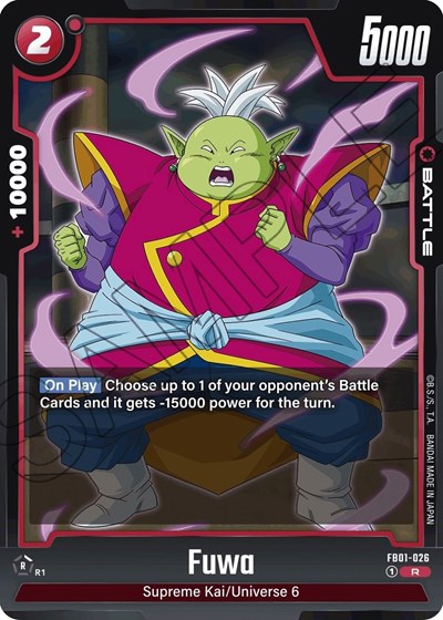 Fuwa Awakened Pulse Rare Dragon Ball card — value and price