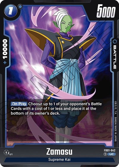 Zamasu - FB01-042 card