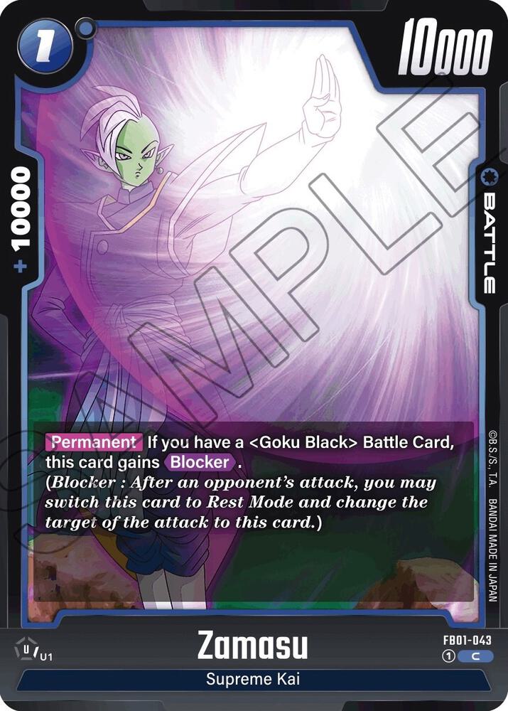 Zamasu - FB01-043 - Awakened Pulse - Dragon Ball Super: Fusion