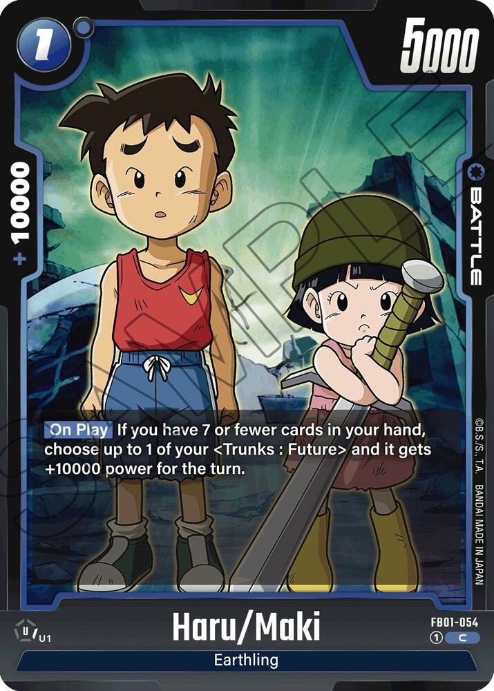 haru  Haru/Maki - Awakened Pulse - Dragon Ball Super: Fusion World