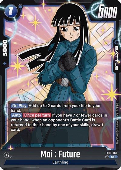 Mai : Future - FB01-062 card