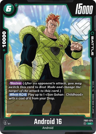 Android 16 FB01 074