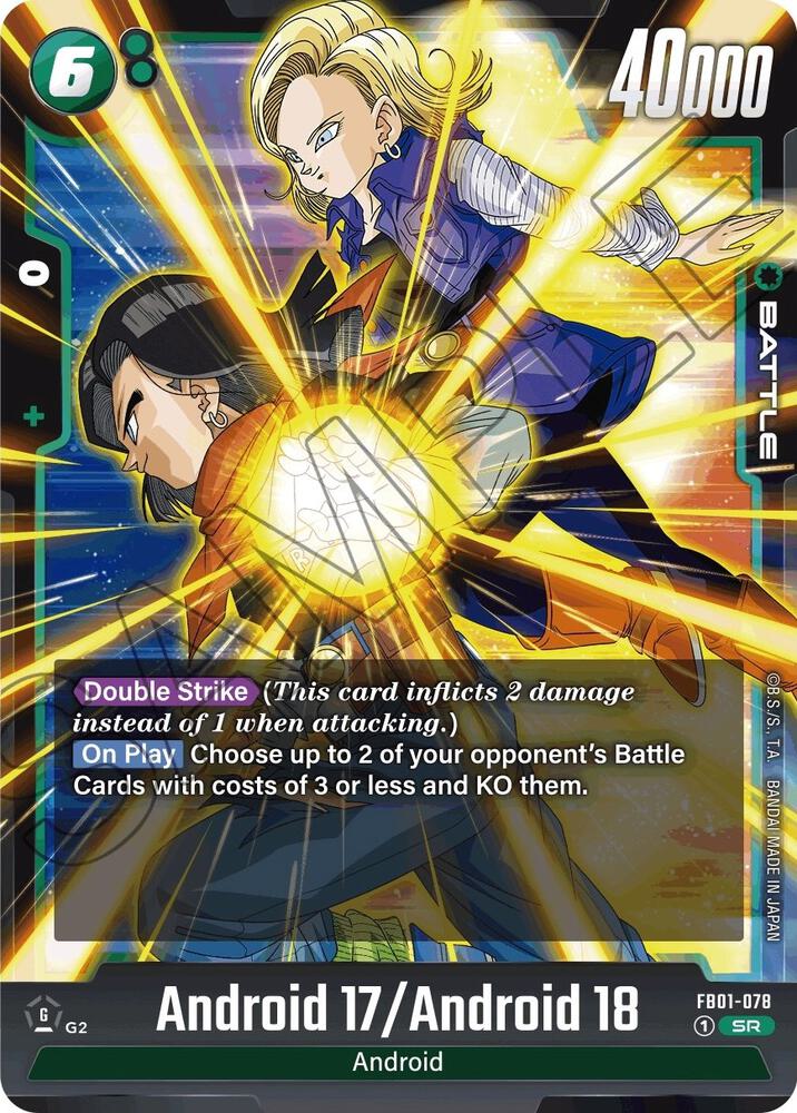 Android 17 / Android 18 Awakened Pulse Dragon Ball Super Fusion