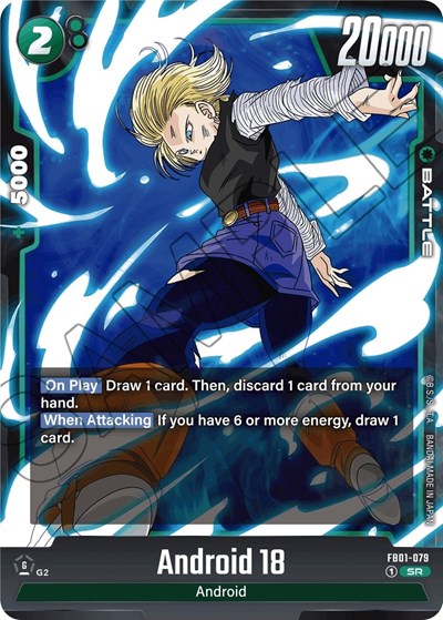 Android 18 - FB01-079 card