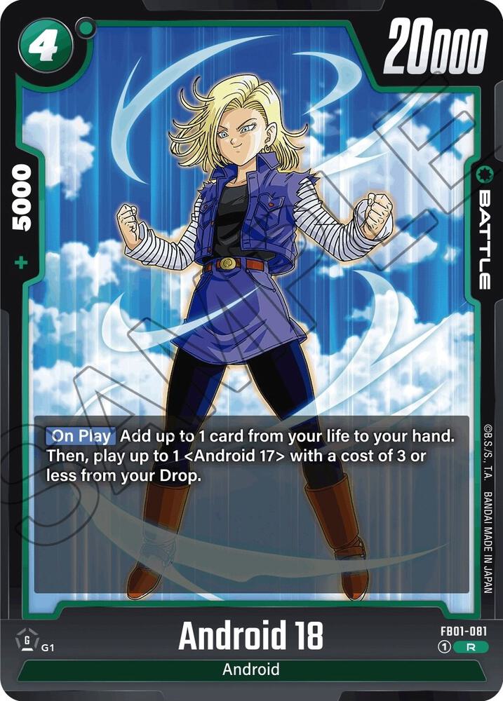 Android 18 - FB01-081 - Awakened Pulse - Dragon Ball Super: Fusion