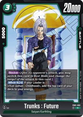 rare turbo attax cards DBS-FS10 Giblet (All Silver) Starter Deck EX (2025) main image 0