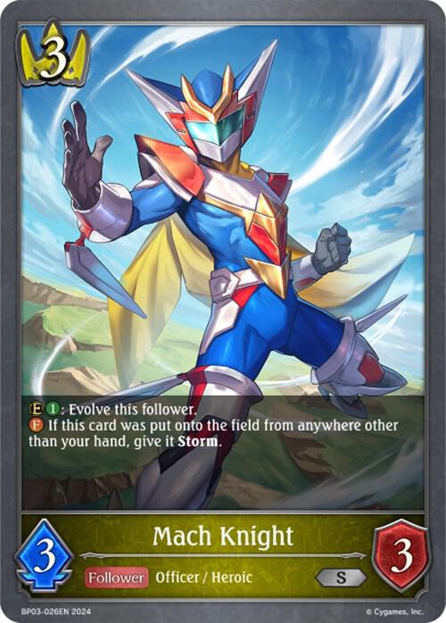 Mach Knight