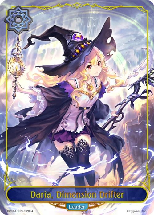 Daria, Dimension Drifter - BP03: Flame of Laevateinn - Shadowverse