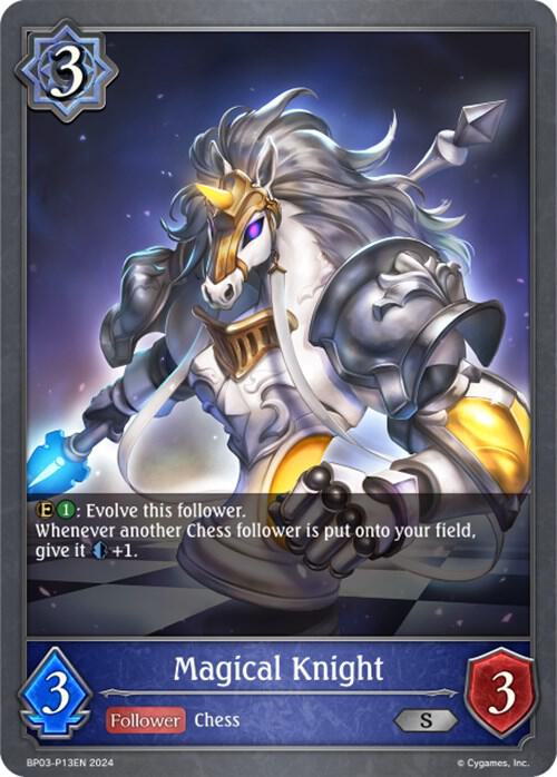 Magical Knight - P13EN (Foil)